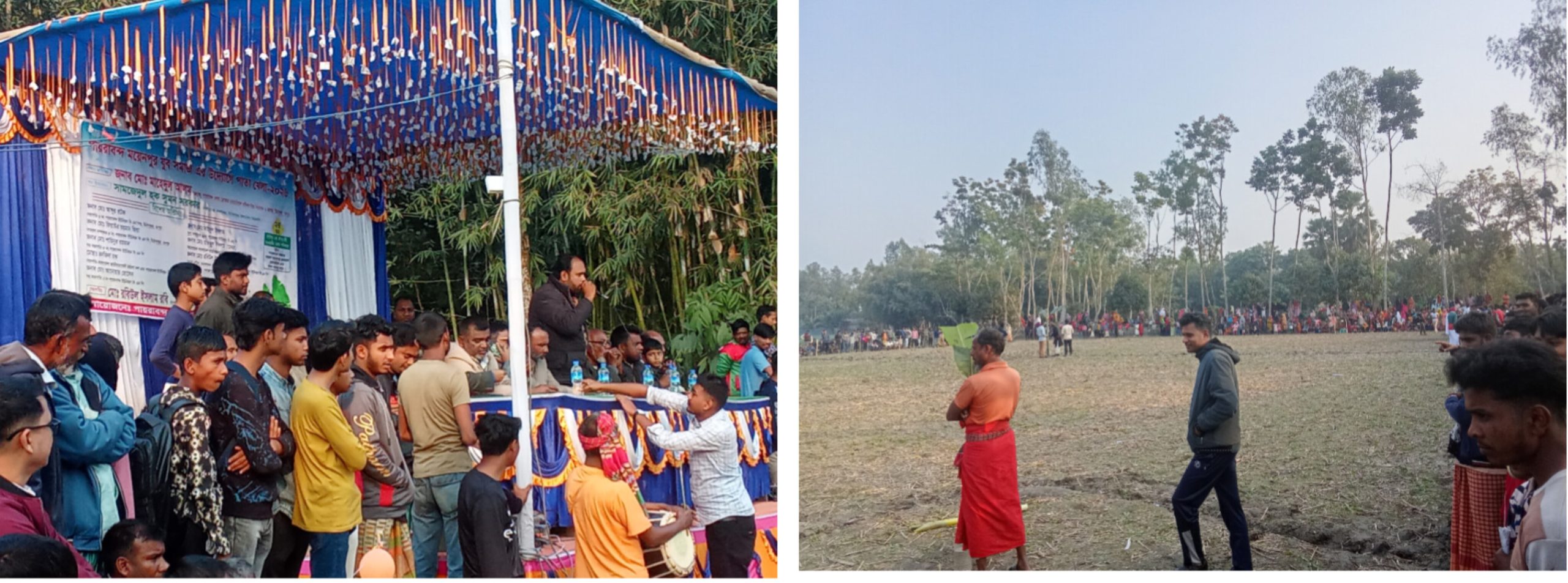 পায়রাবন্দ ময়েনপুর যুব সমাজের উদ্যোগে পাতা খেলা–২০২৬ অনুষ্ঠিত