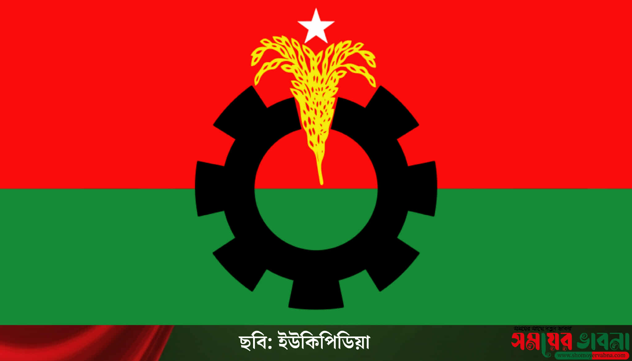 মেজর হাফিজ: দেশের সাম্প্রদায়িক সম্প্রীতি বজায় রাখতে সকলের দায়িত্ব আছে