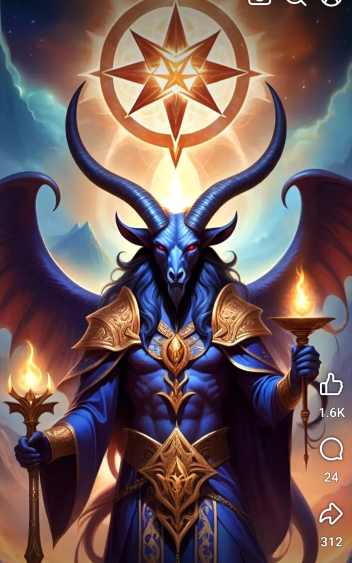 “বাল” বিতর্ক: নথি, ব্যাখ্যা ও ষড়যন্ত্র তত্ত্বের বিস্তার