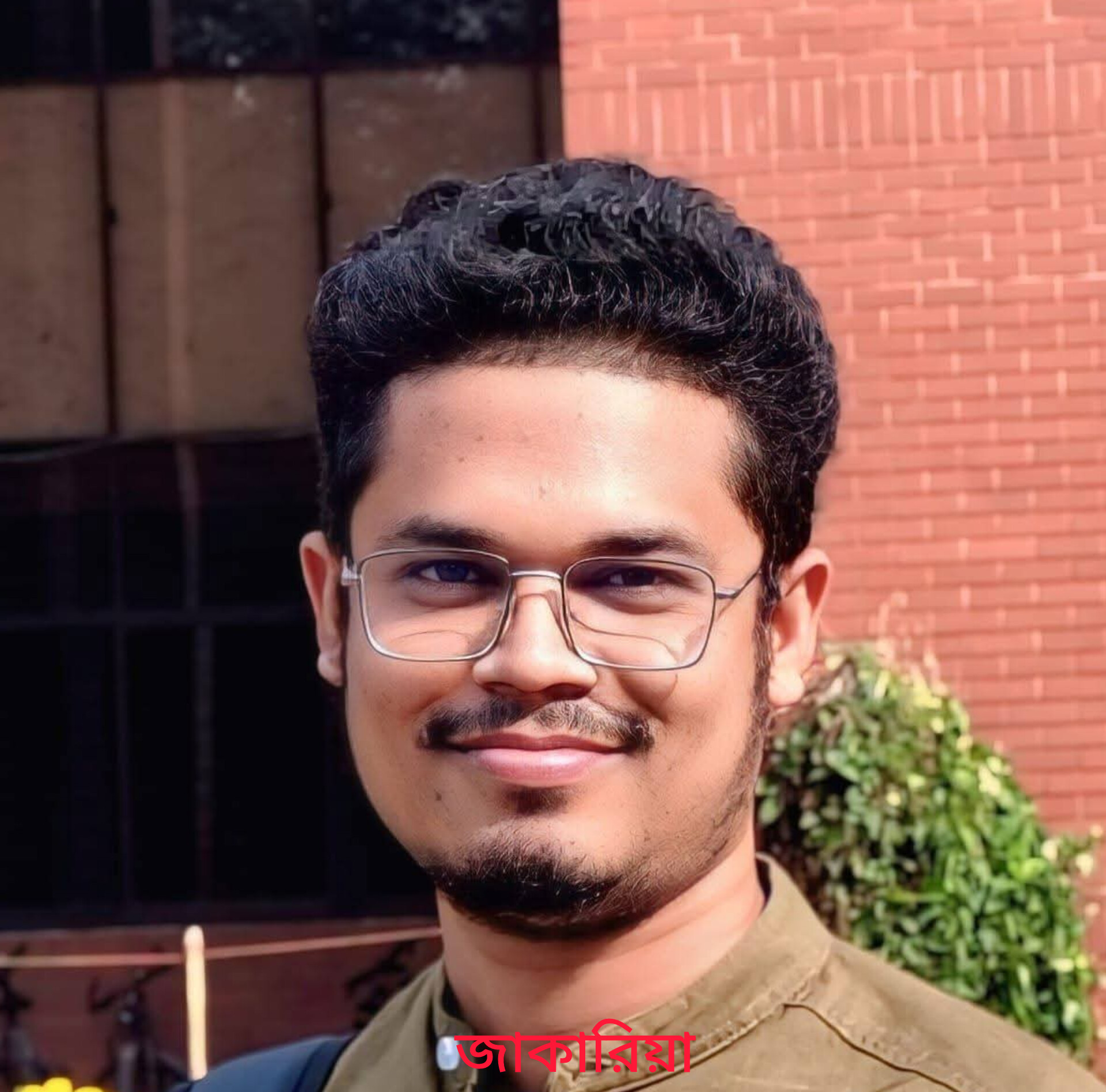 কবিতা ছাপানোর নামে প্রতারণার অভিযোগ