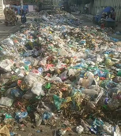 এক টুকরো রাস্তা, এক পাহাড় প্রশ্ন