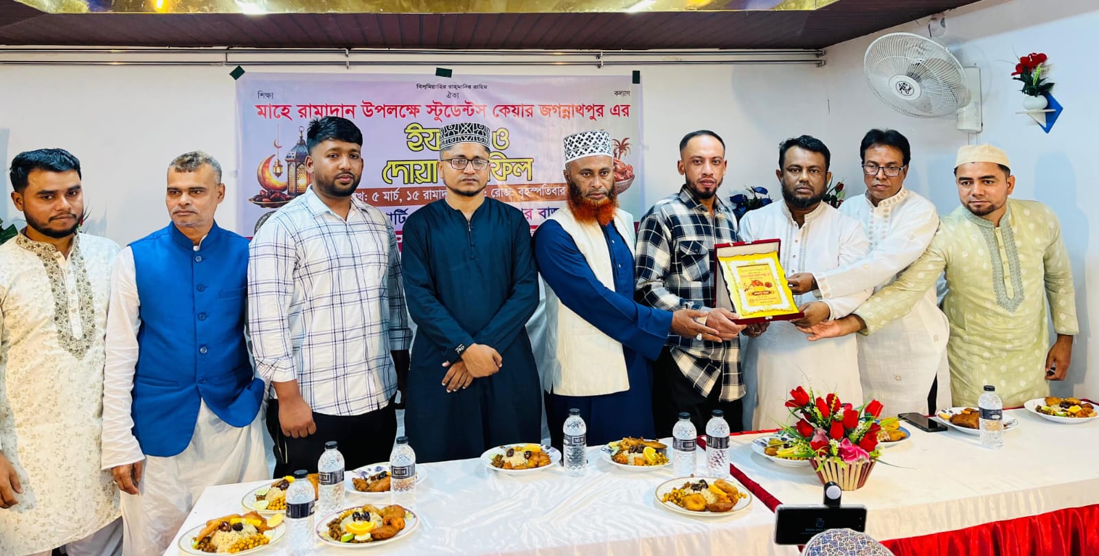 স্টুডেন্টস কেয়ার জগন্নাথপুর এর প্রবাসী সংবর্ধনা ইফতার ও দোয়া মাহফিল সম্পন্ন