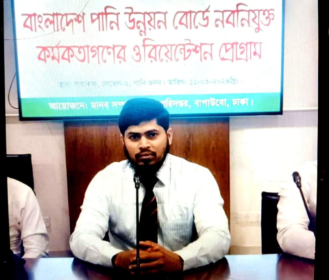 জগন্নাথপুর পাউবো কর্মকর্তা শেখ ফরিদকে শোকজ, জনমনে স্বস্তি