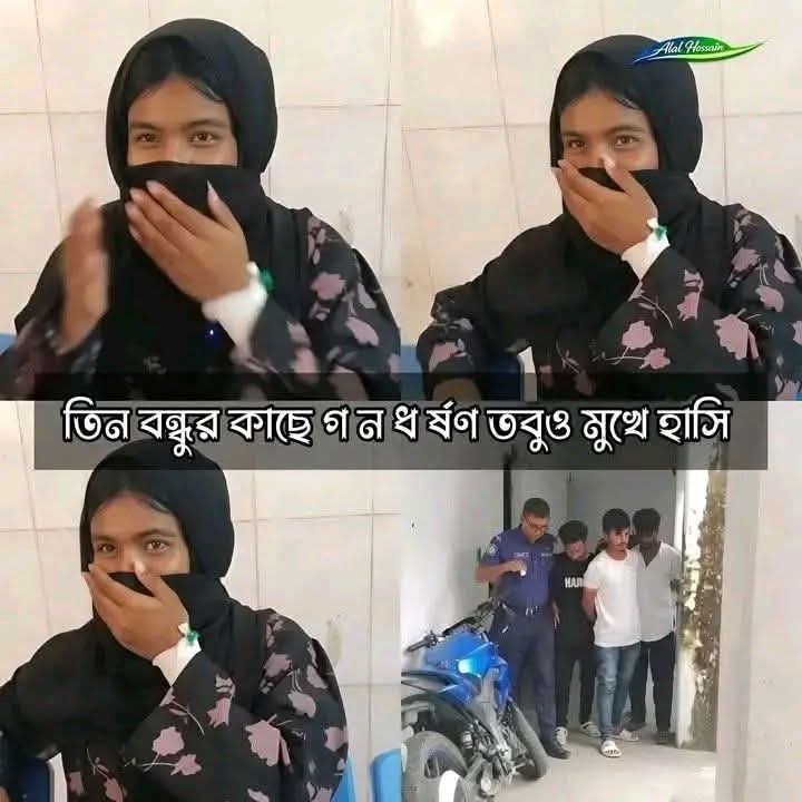 তরুণীকে নিয়ে ঘটনার বর্ণনায় নতুন প্রশ্ন, তদন্তে আইনশৃঙ্খলা বাহিনী