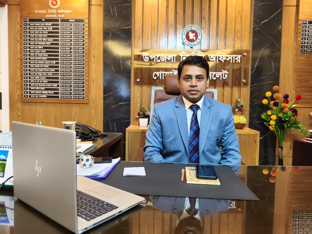 প্রাথমিক শিক্ষা পদক ২০২৬ ‘এ’ সিলেট জেলার শ্রেষ্ট ইউএনও নির্বাচিত রতন কুমার অধিকারী