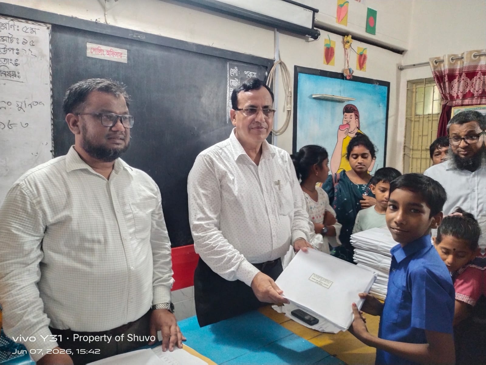 ‎পাতলা সরকারি প্রাথমিক বিদ্যালয়ের শিক্ষার্থী বেদান্ত বাবুর কৃতিত্ব