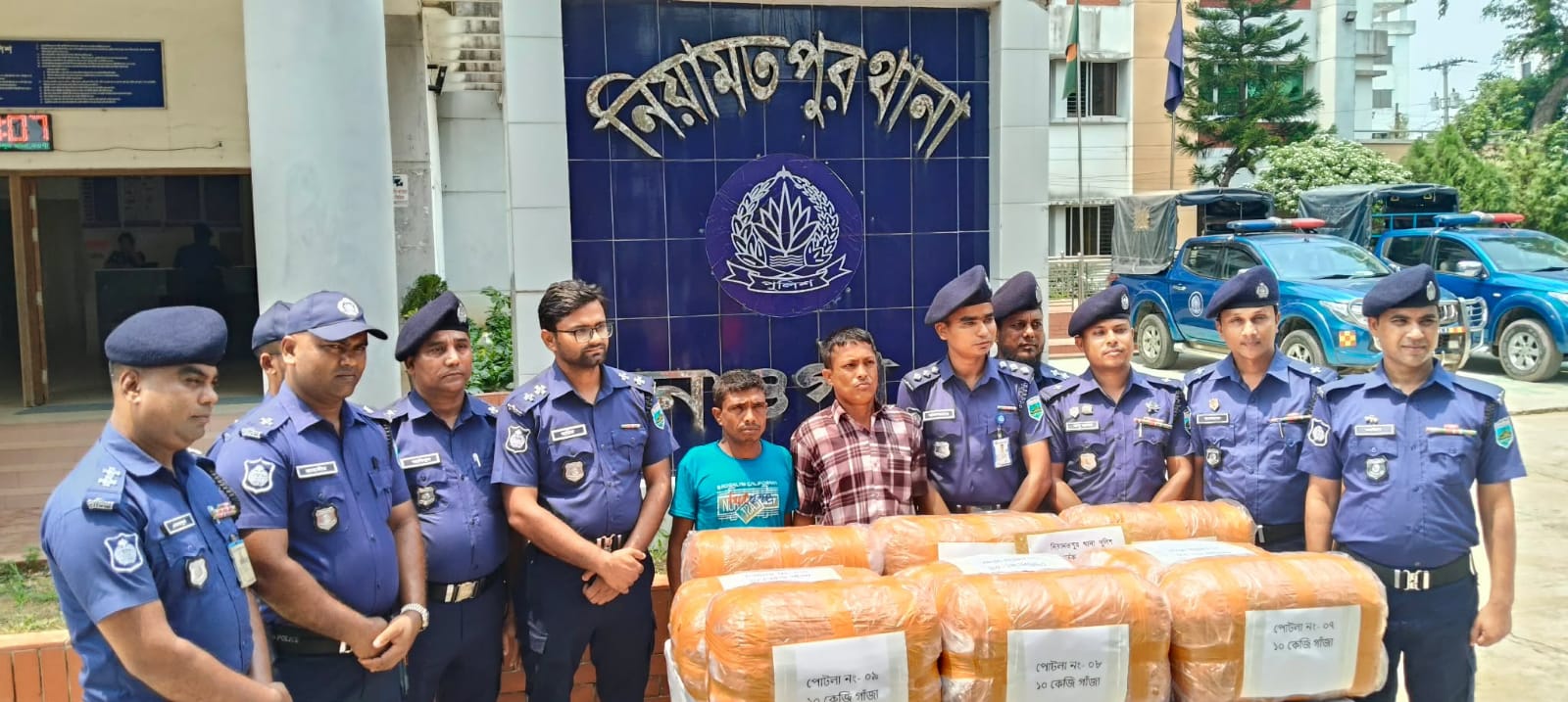 নিয়ামতপুরে ৯০ কেজি গাঁজাসহ দুই মাদক কারবারি গ্রেপ্তার