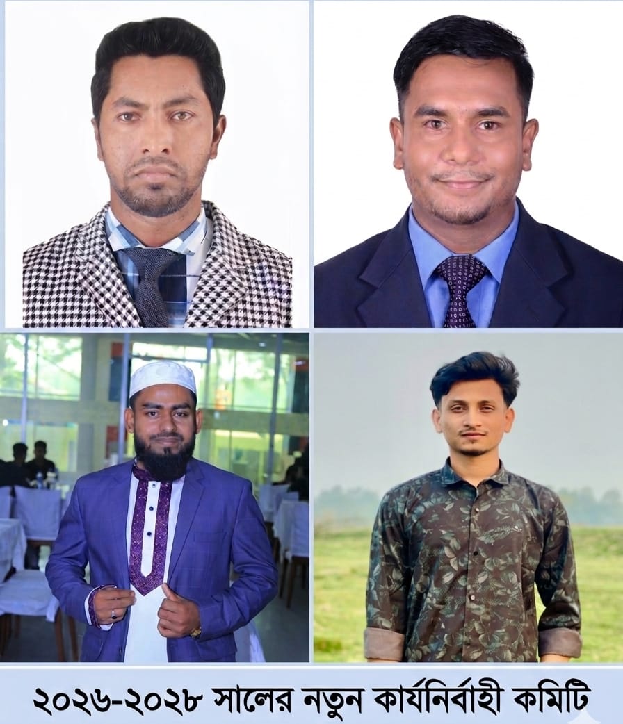 জগন্নাথপুরে রানীগঞ্জ উন্নয়ন সংস্থার ২৯ সদস্য বিশিষ্ট নতুন কমিটি গঠন
