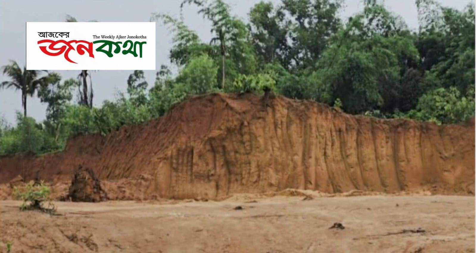 লোহাগাড়ায় থামছে না পাহাড় ও মাটি কাটা: প্রকৃতির বিরুদ্ধে এক নীরব যুদ্ধ