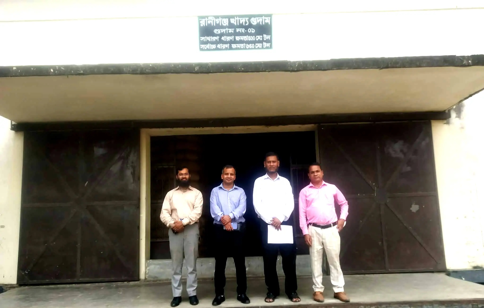 জগন্নাথপুরে প্রশাসনের খাদ্যগুদাম পরিদর্শন