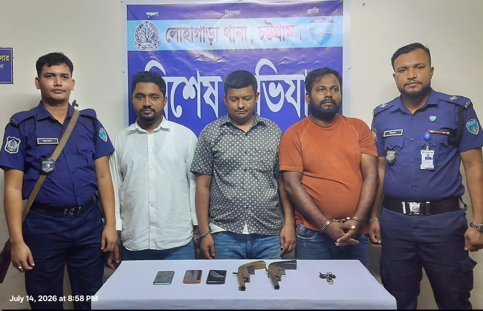 লোহাগাড়ায় চেকপোস্টে পুলিশের অভিযানে দুইটি দেশীয় এলজি উদ্ধার: গ্রেফতার-৩